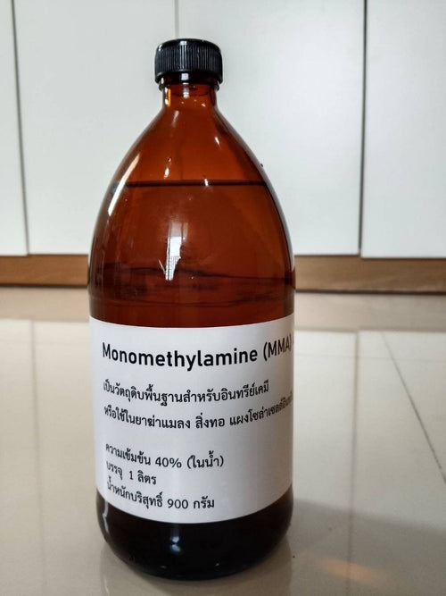 Methylamine 40%